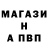 МЕТАДОН кристалл HageeStorm