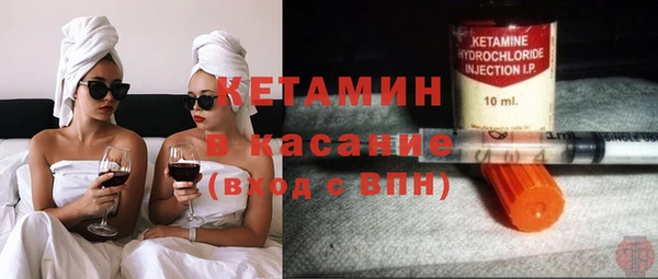эйфоретик Новодвинск
