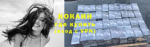 скорость Вуктыл