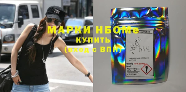 МДПВ Няндома