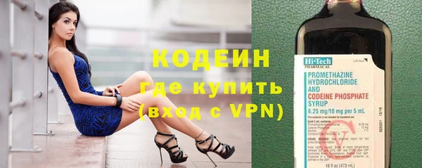 эйфоретик Новодвинск