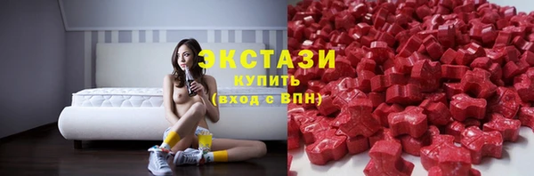 эйфоретик Новодвинск