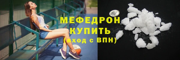 скорость Вуктыл