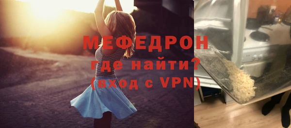 кокаин премиум Нязепетровск
