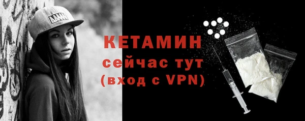 кокаин премиум Нязепетровск