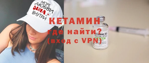 амф Новозыбков
