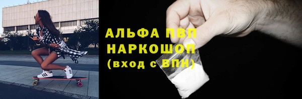 круглые Всеволожск