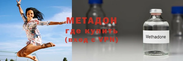 эйфоретик Новодвинск