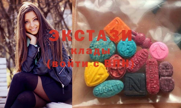 эйфоретик Новодвинск