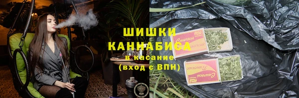 ECSTASY Нягань