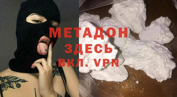 ECSTASY Нягань
