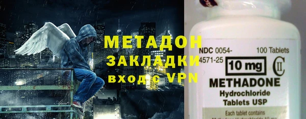 эйфоретик Новодвинск