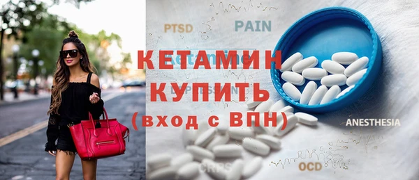 эйфоретик Новодвинск