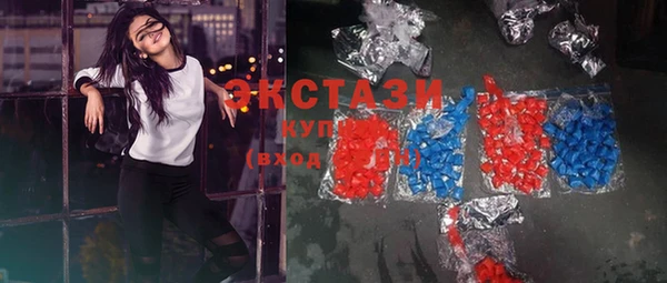 круглые Всеволожск