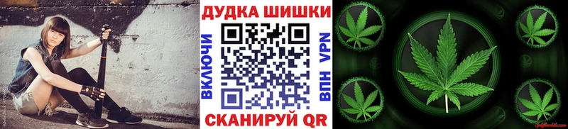 сколько стоит Севск omg tor Бошки марихуана ГИДРОПОН